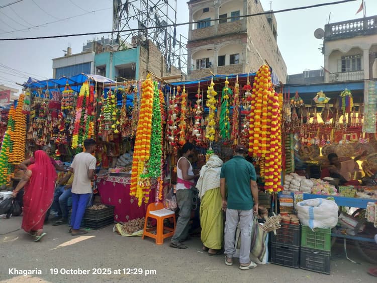 दीपोत्सव का पर्व दीपावली आज, रंगोली से सजे घर-आंगन
