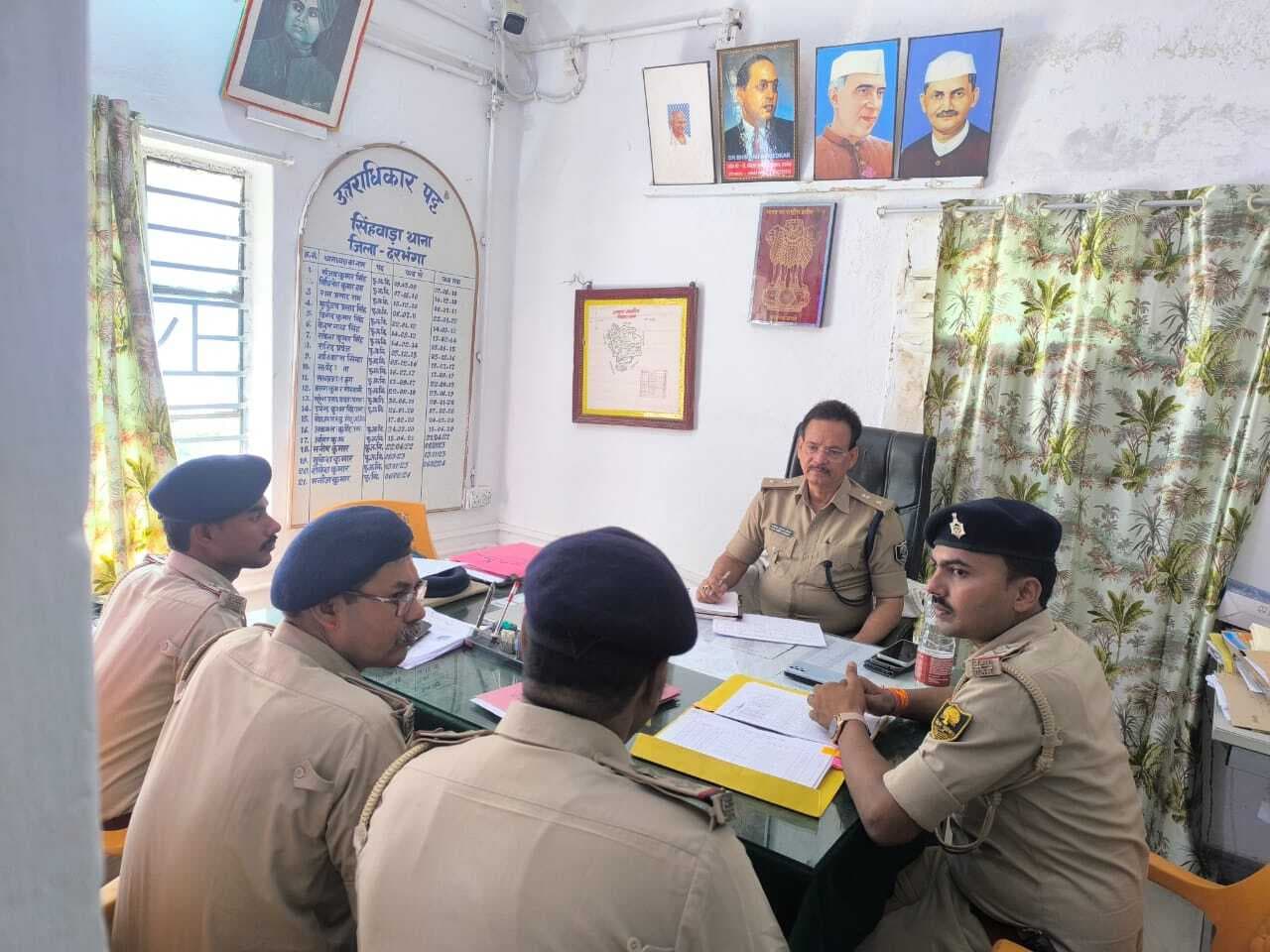 Darbhanga News: त्योहार व विस चुनाव को लेकर रहें चौकस: सिटी एसपी