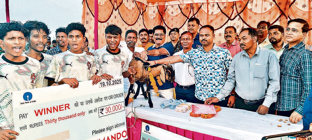 Bokaro News : करमाटांड़ ब्वॉयज ने जीता खिताब