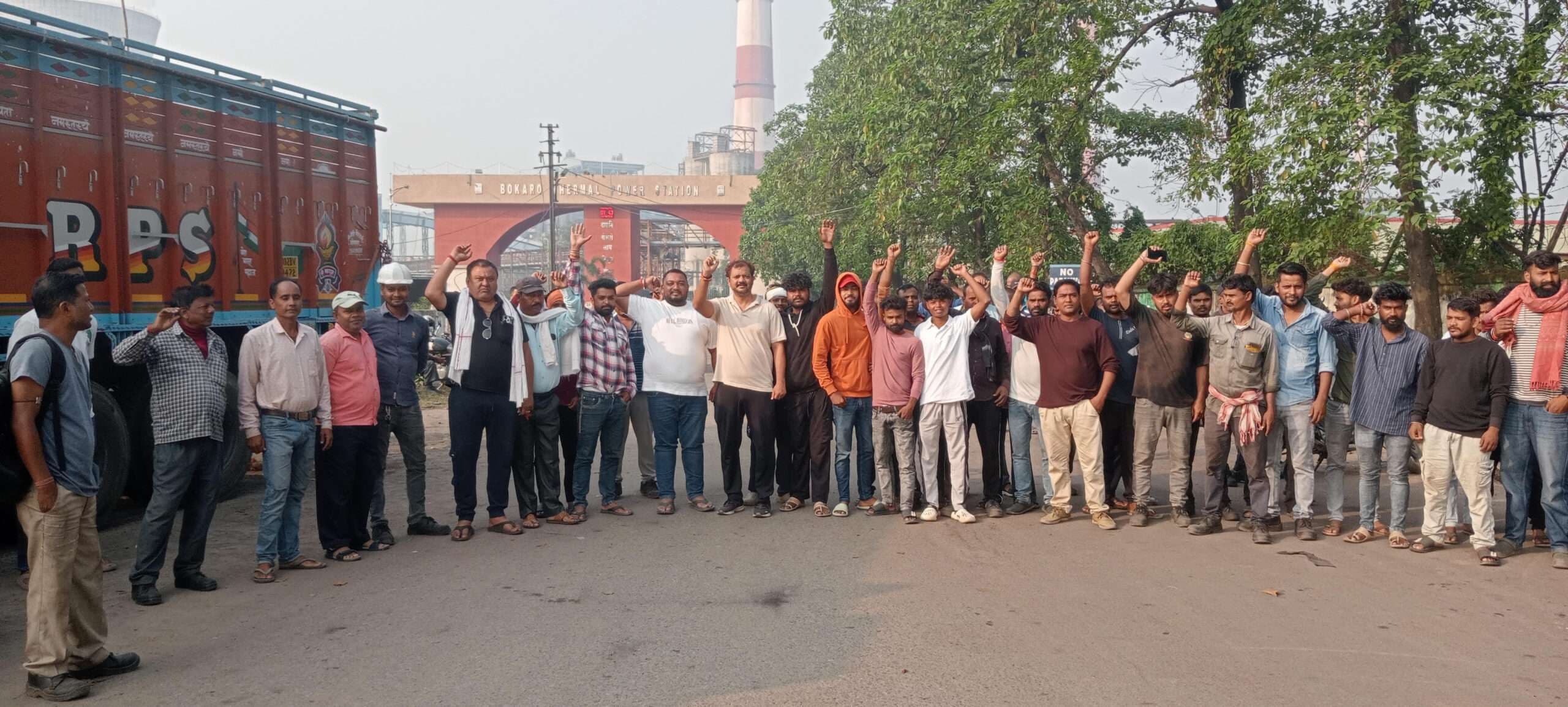 Bokaro News : इलाज के दौरान एएमसी मजदूर की मौत