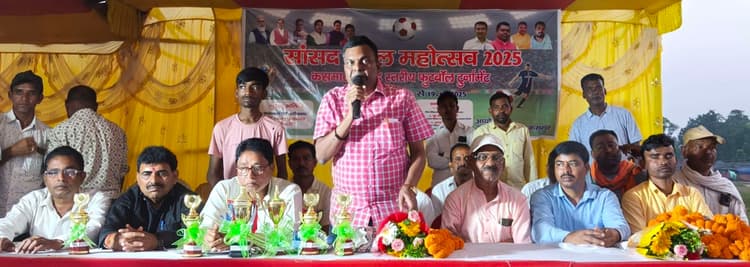 Bokaro news : खेल सिर्फ प्रतियोगिता नहीं, यह अनुशासन और समर्पण का प्रतीक : डॉ लंबोदर महतो