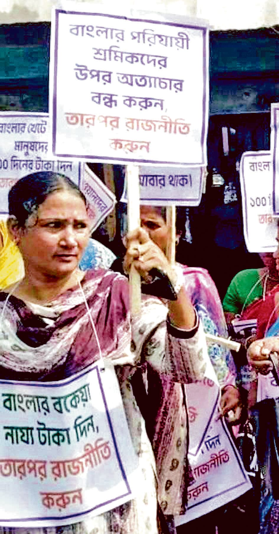 शुभेंदु की कार पर हमले के आरोप को तृणमूल ने ‘लोगों का गुस्सा’ बताया