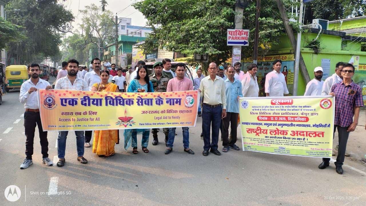 एक दीया विधिक सेवा के नाम का भव्य शुभारंभ