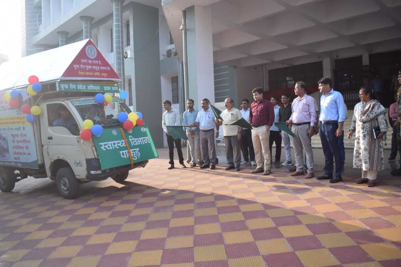 कुष्ठ रोग खोज के लिए जागरुकता रथ रवाना