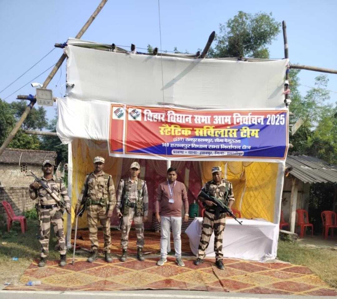 Samastipur News:सीमा सील कर सघन जांच करने में जुटा प्रशासन