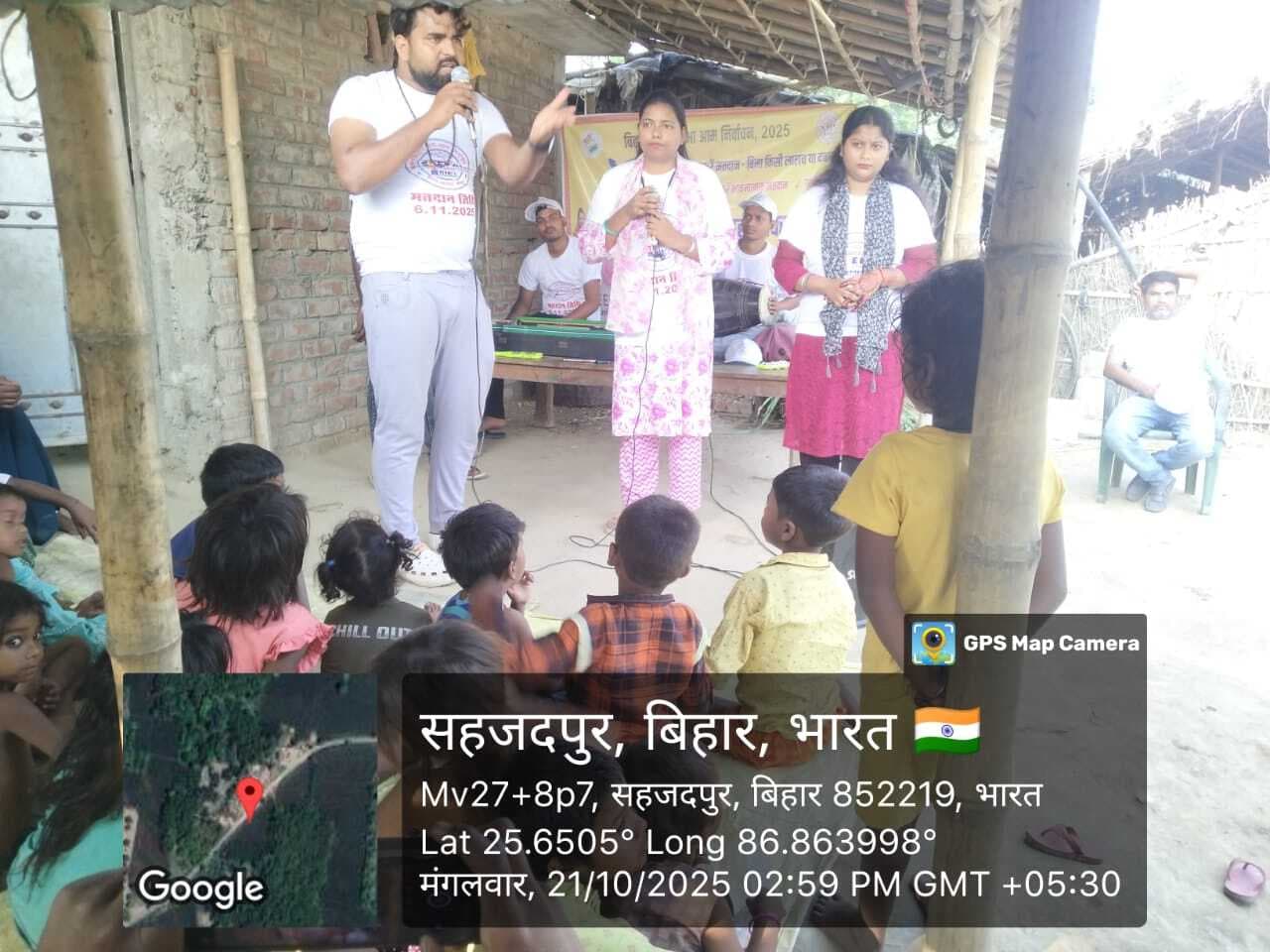 मतदाताओं को किया गया जागरूक