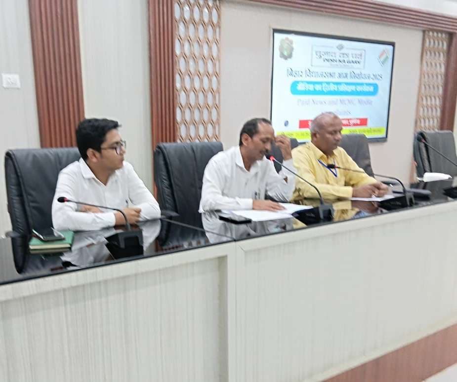 सोशल मीडिया पर खर्च अब चुनावी व्यय में शामिल