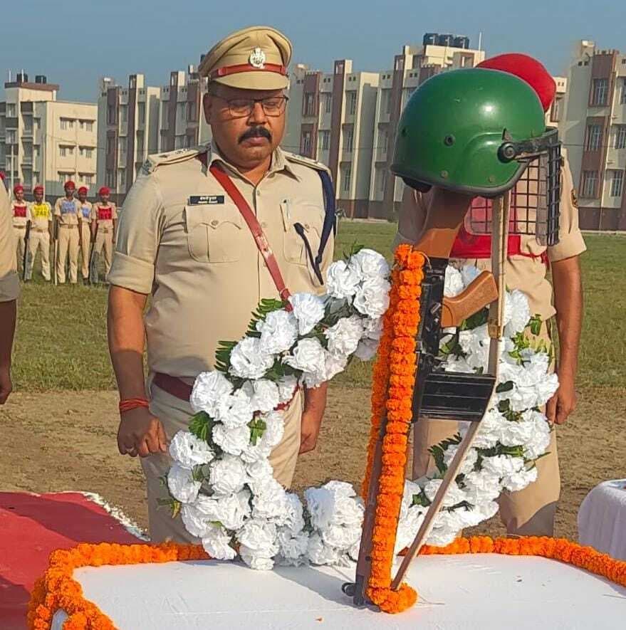 पुलिस संस्मरण दिवस पर शहीदों को दी गई श्रद्धांजलि