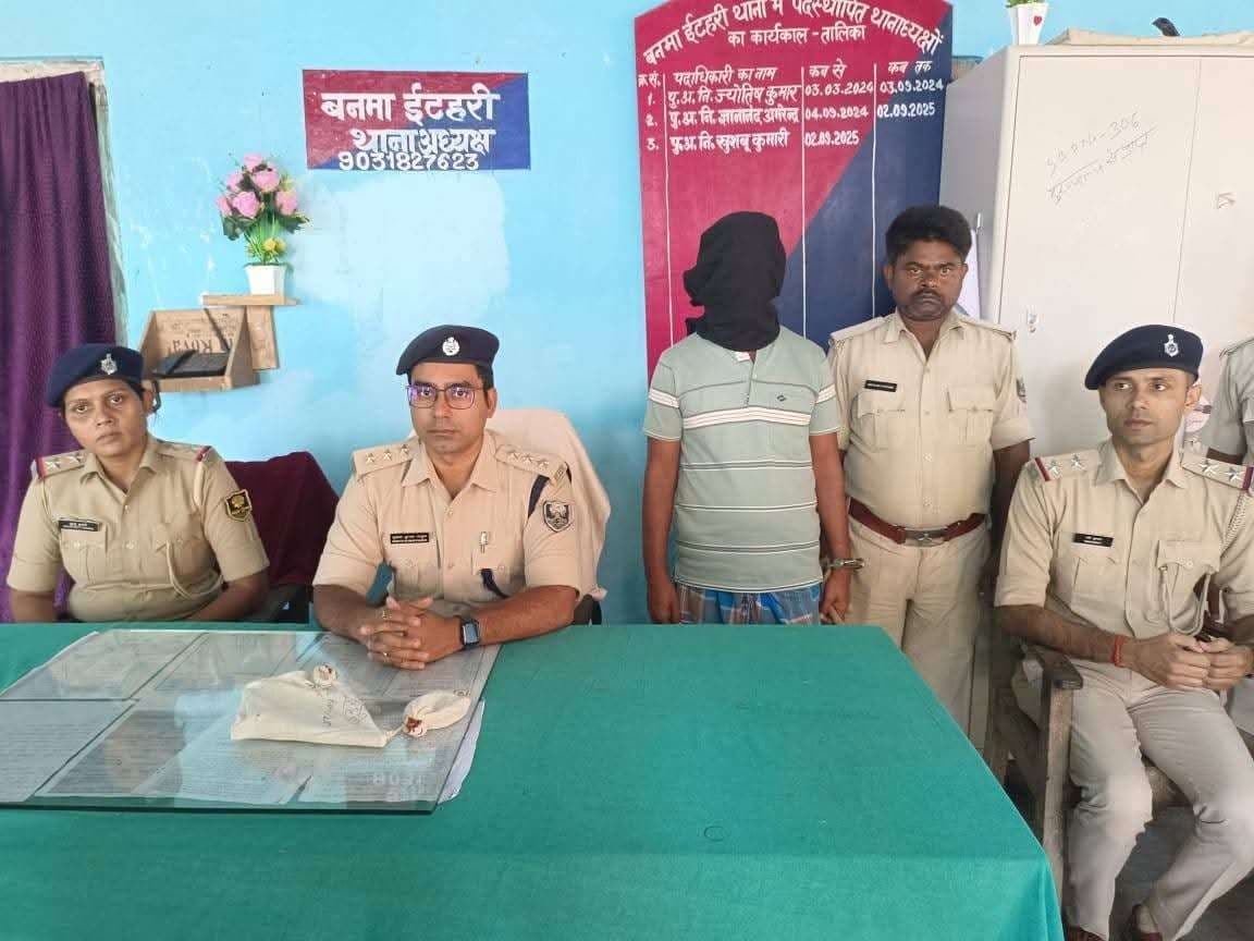 कट्टा और नौ कारतूस के साथ युवक गिरफ्तार