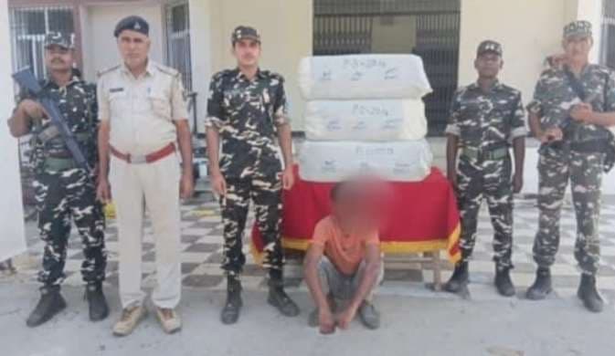 85 किलो गांजा के साथ एक तस्कर गिरफ्तार