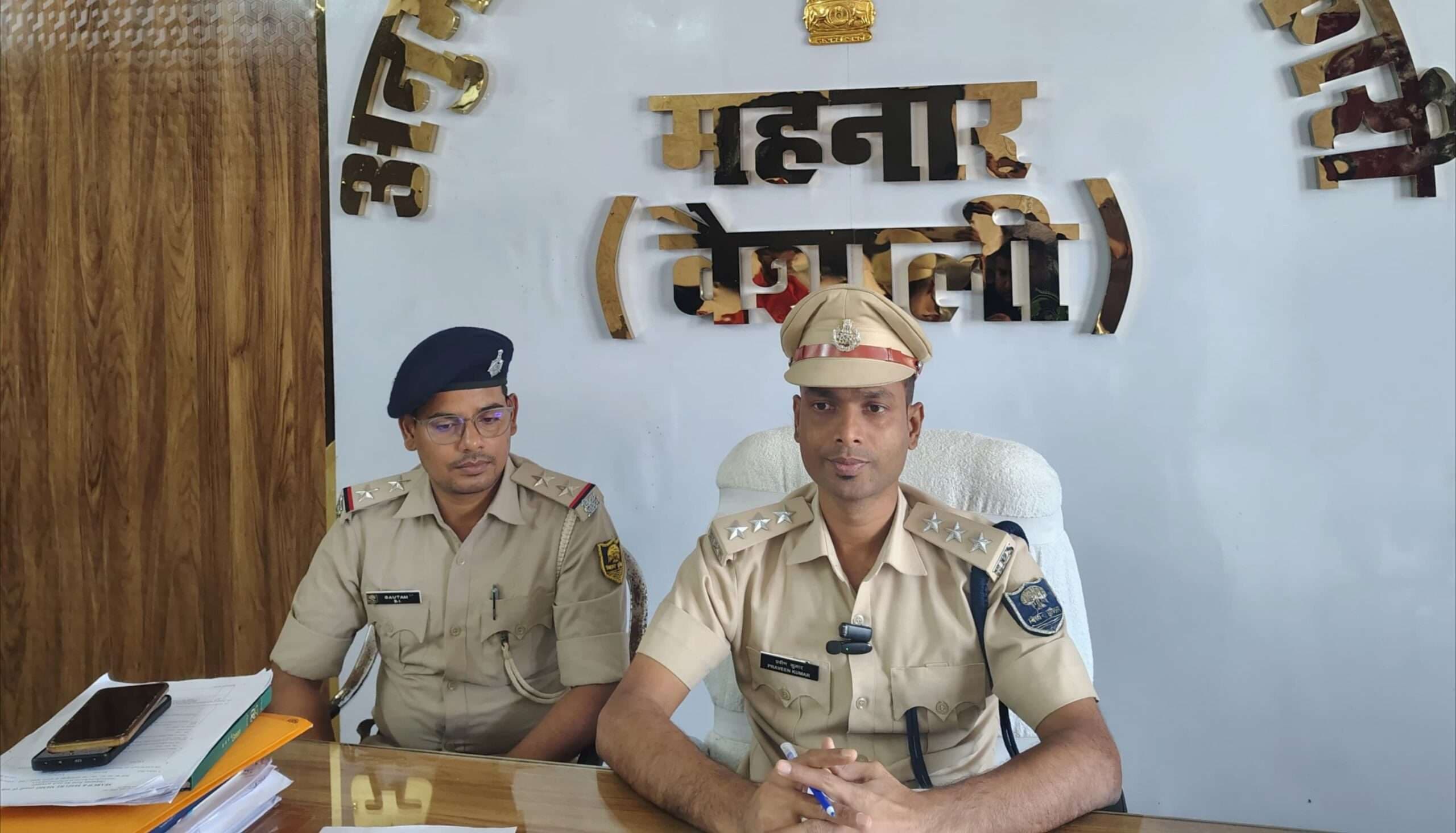 hajipur news. काम के लिए गये युवक का अपहरण, पुलिस ने किया बरामद, छह आरोपित धराये