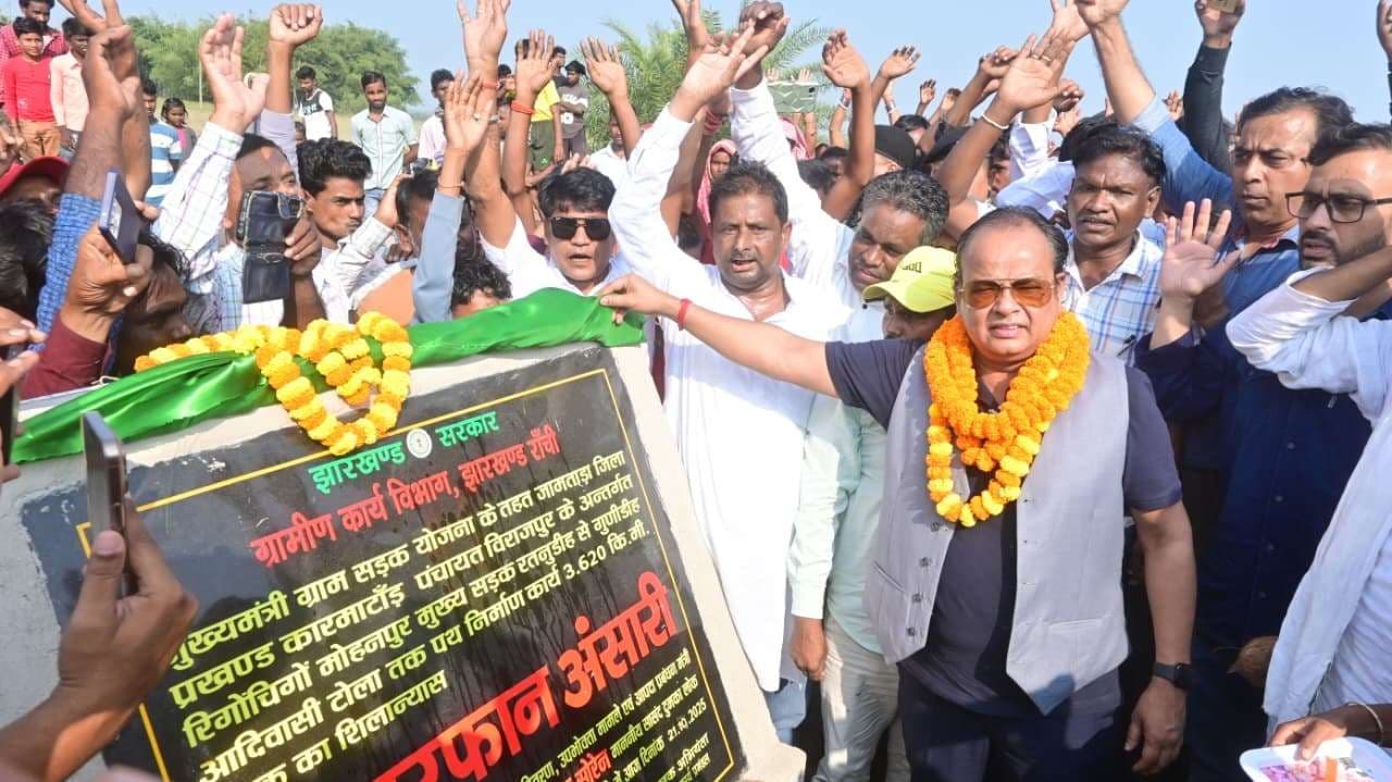 बिहार में बनेगी महागठबंधन की सरकार, घाटशिला उपचुनाव में भी जीत तय