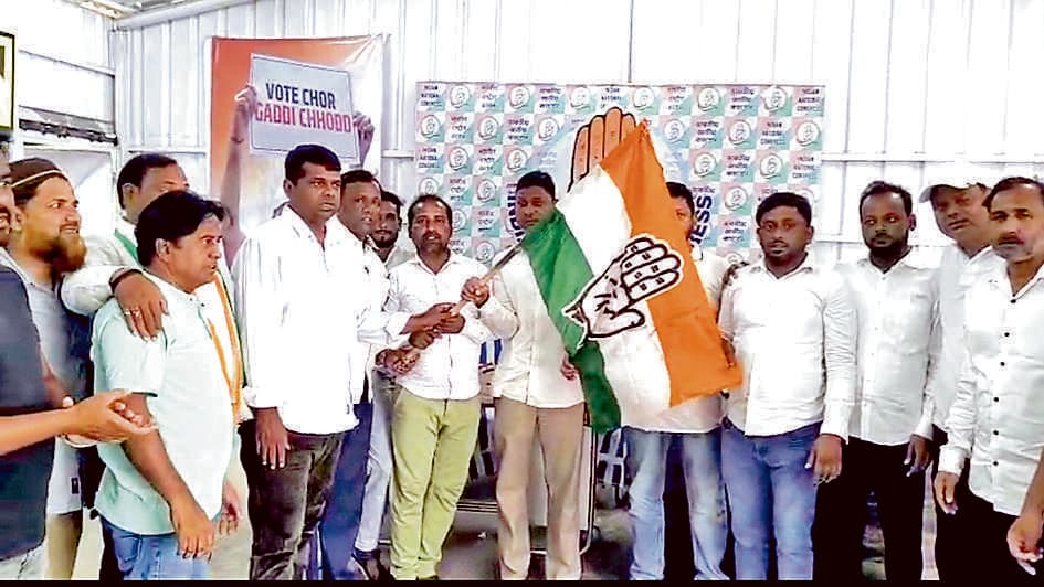 कांग्रेस माइनॉरिटी सेल ने की गिरिराज के बयान की निंदा