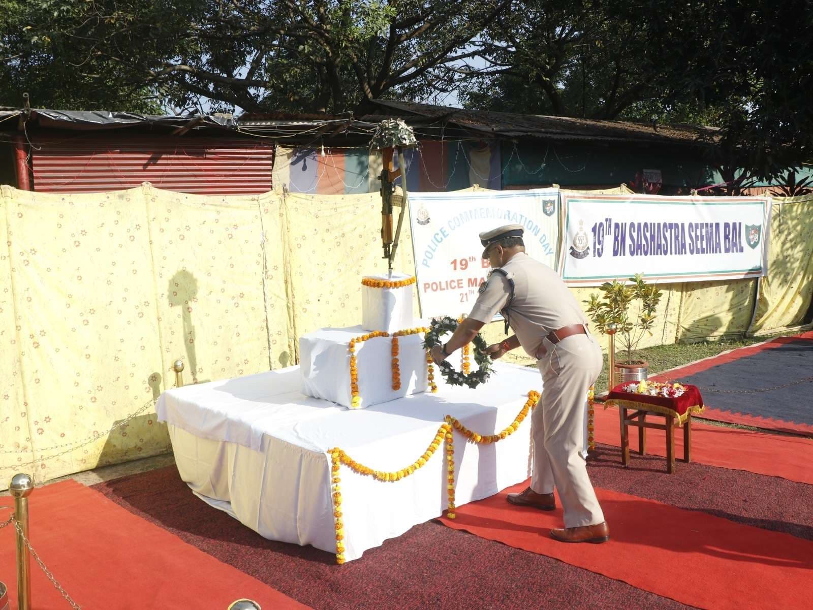 एसएसबी ने मनाया पुलिस स्मृति दिवस, दी वीर शहीदों को श्रद्धांजलि