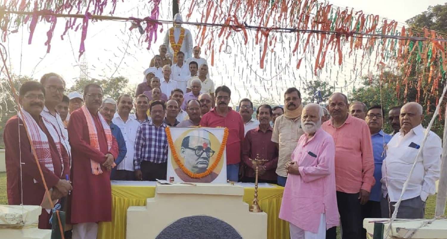 Bokaro News : समतामूलक समाज में डॉ श्रीकृष्ण सिंह का अहम योगदान : डॉ जगन्नाथ