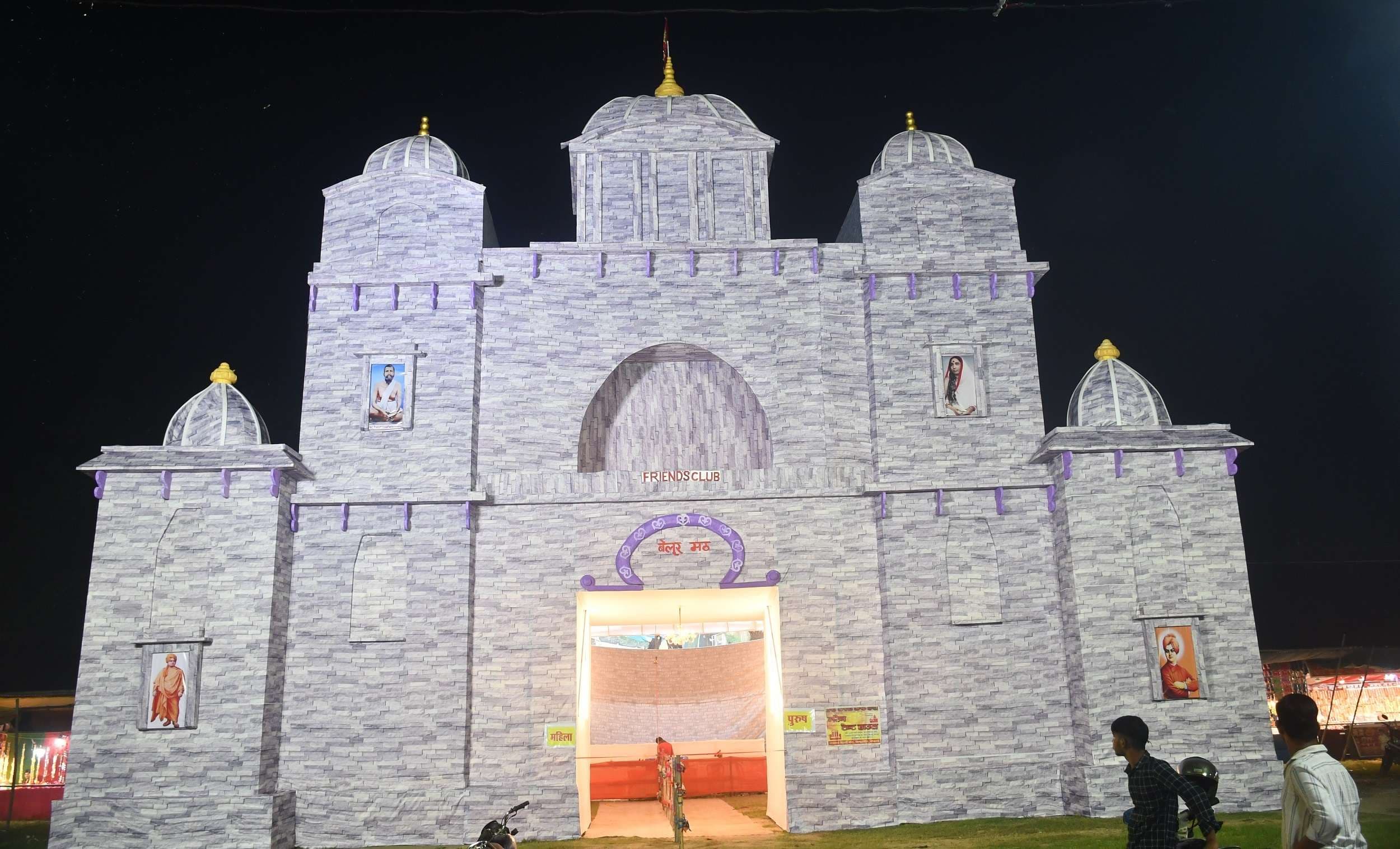 Bokaro News : श्रद्धा के दीप व परंपरा की ज्योति से जगमगायी स्टील सिटी बोकारो