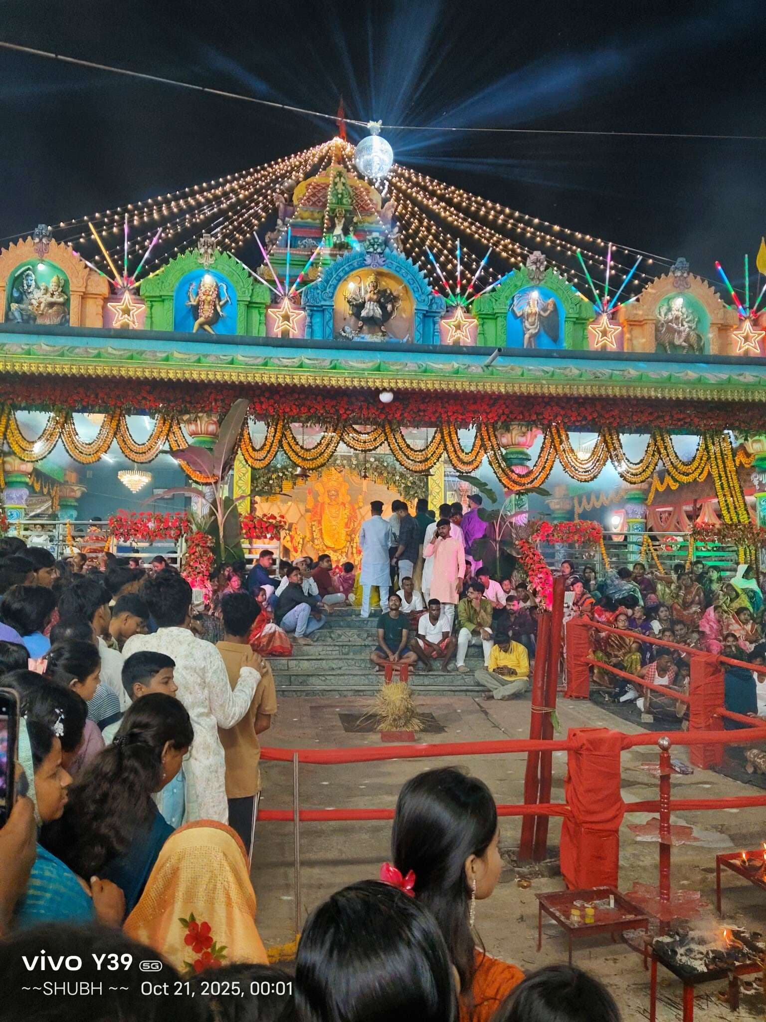 Seraikela Kharsawan News : सीनी में मां काली की पूजा कर क्षेत्र की खुशहाली मांगी