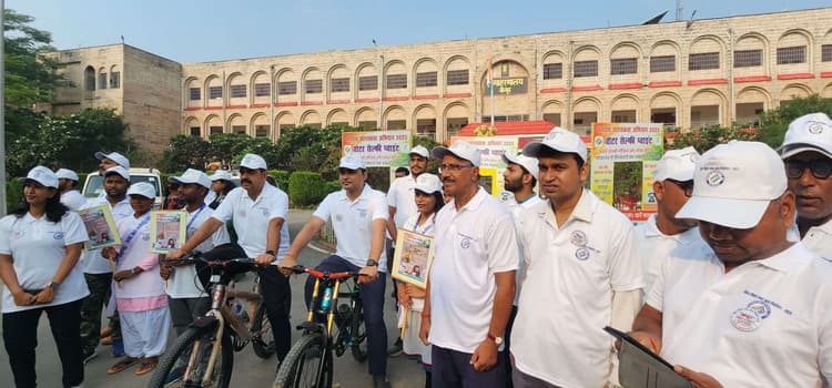 मतदाता जागरूकता का दिया संदेश