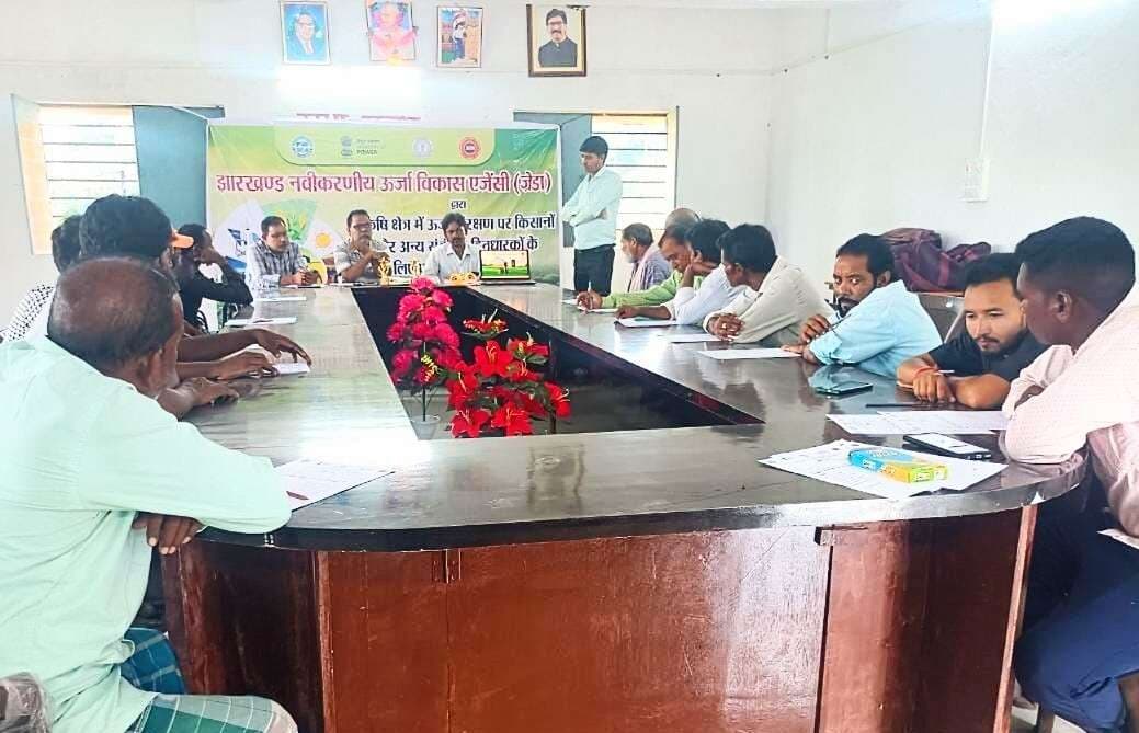 रानीपुर पंचायत में नवीकरणीय ऊर्जा व जल संरक्षण प्रशिक्षण शुरू