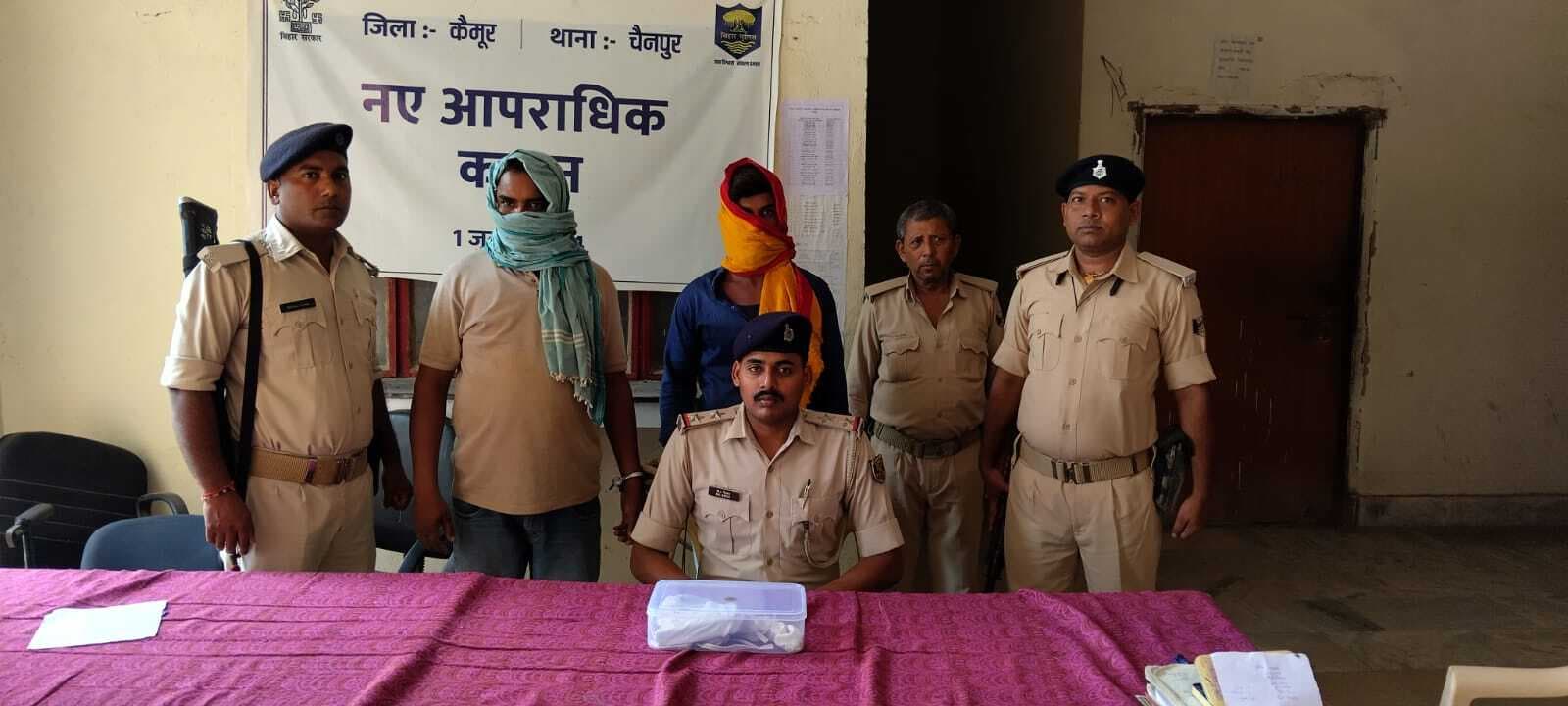 कट्टे व 19 जिंदा कारतूस के साथ दो आरोपित गिरफ्तार