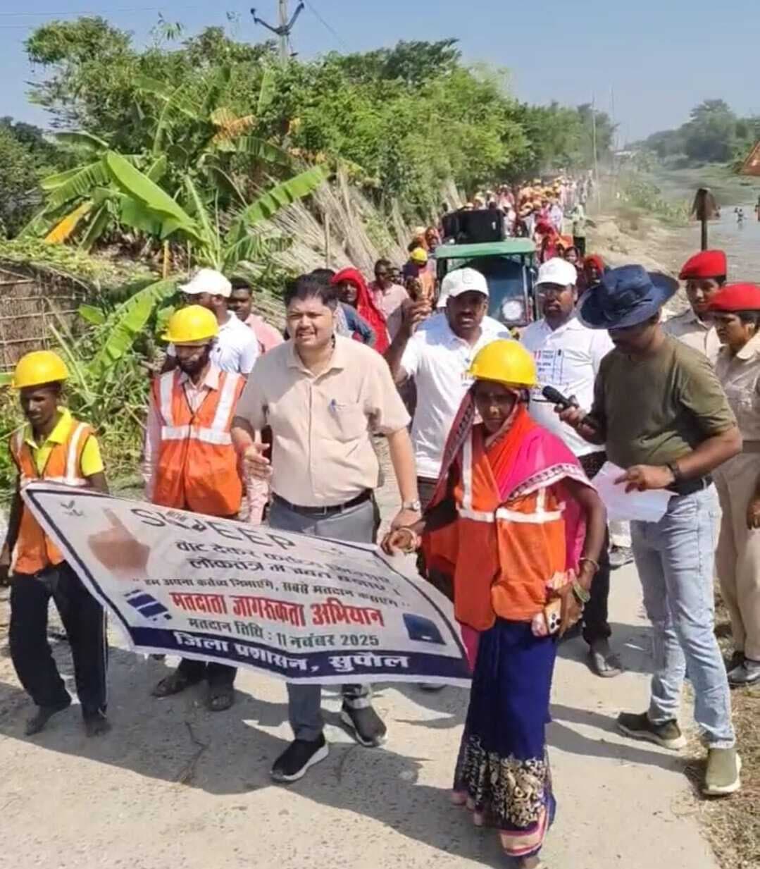 मतदान के लिए मतदाताओं को किया गया जागरूक