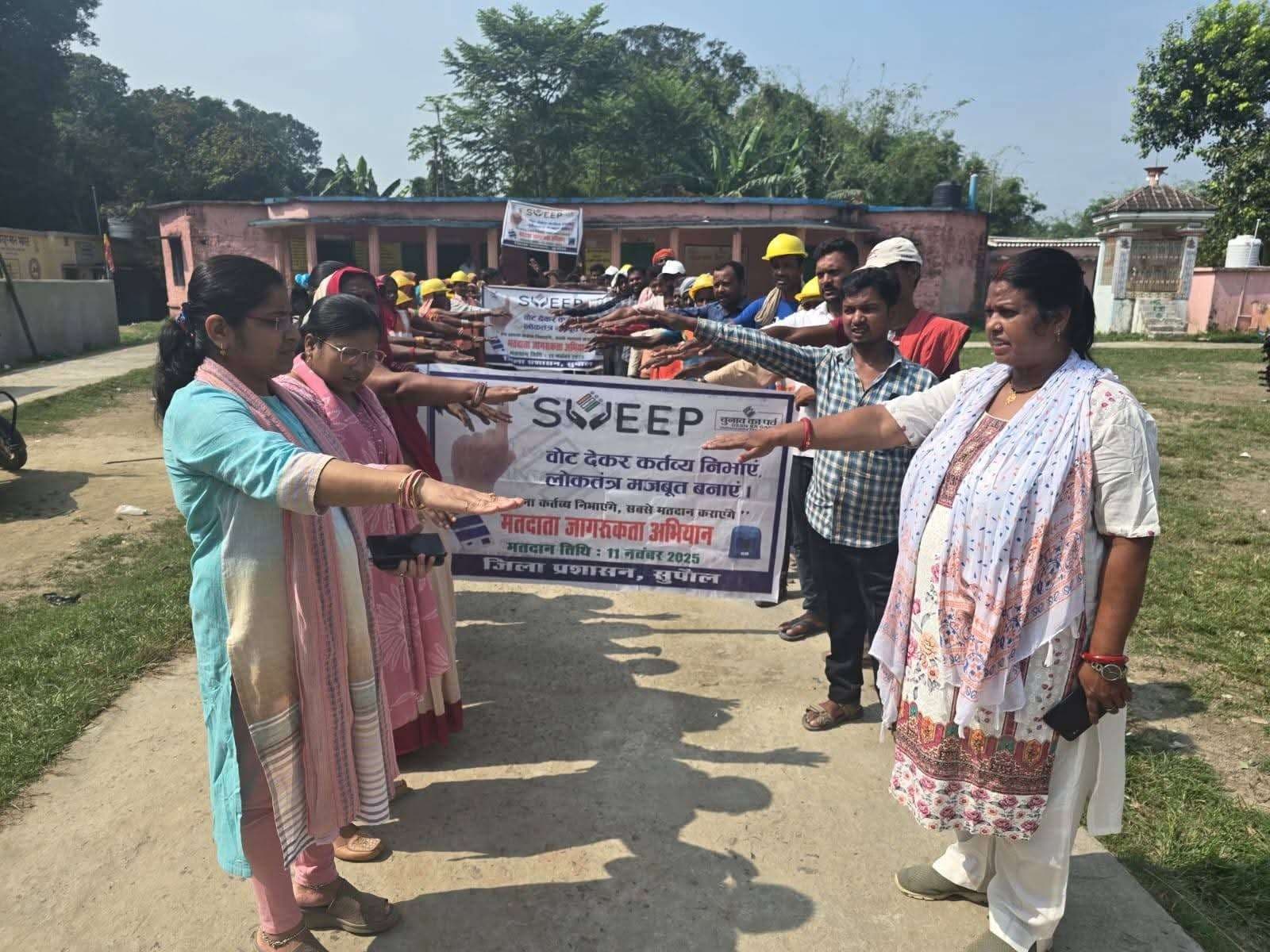 मरौना में निकाली गई मतदाता जागरूकता रैली