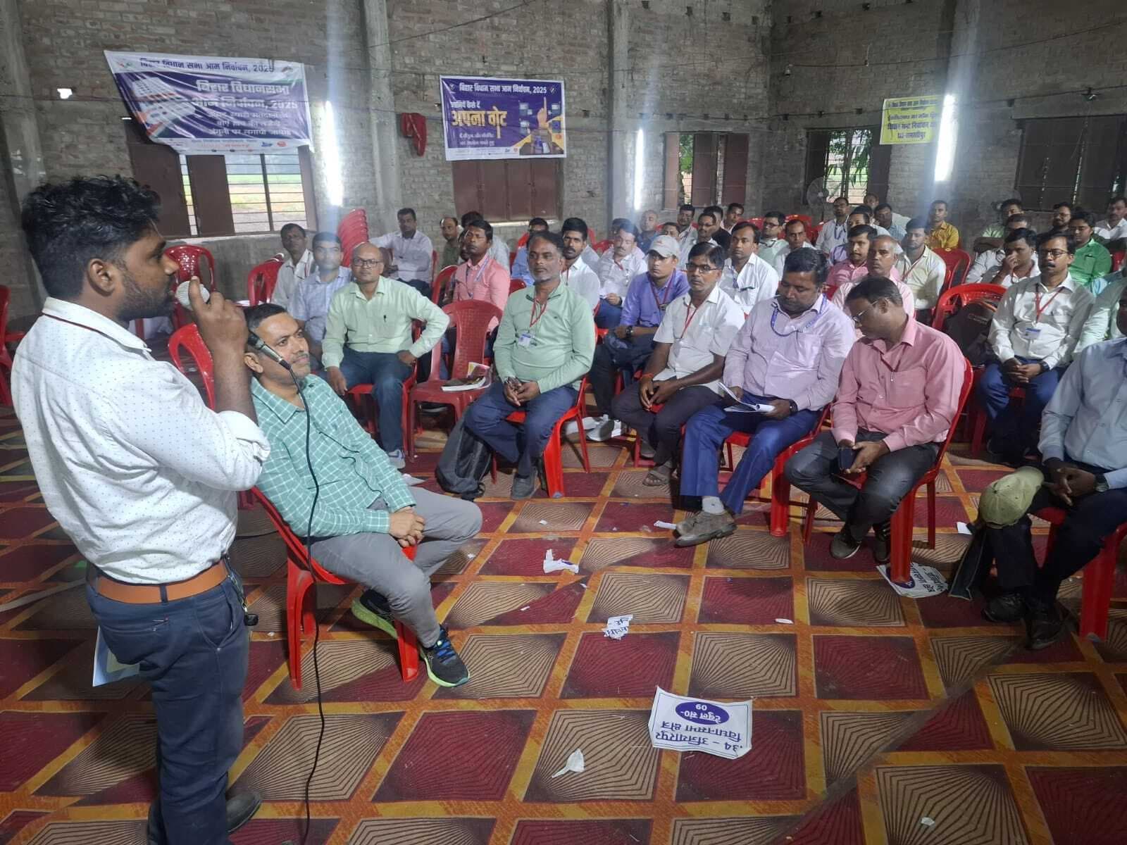 Samastipur News:दो पालियों में 1861कर्मियों को मिला त्रुटिहीन मतगणना का टिप्स