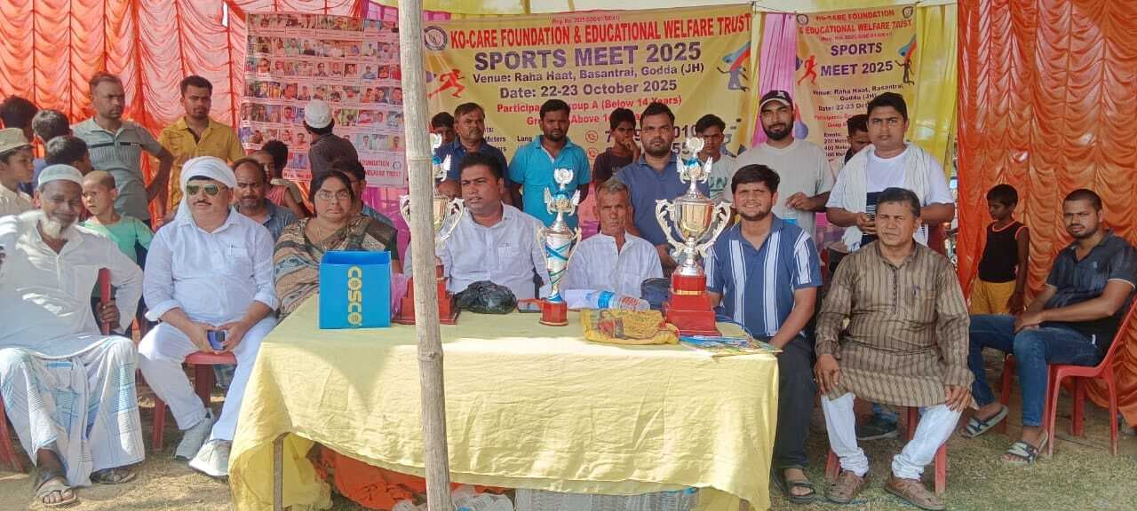 राहा पंचायत में दो दिवसीय वॉलीबॉल स्पोर्ट्स मीट शुरू