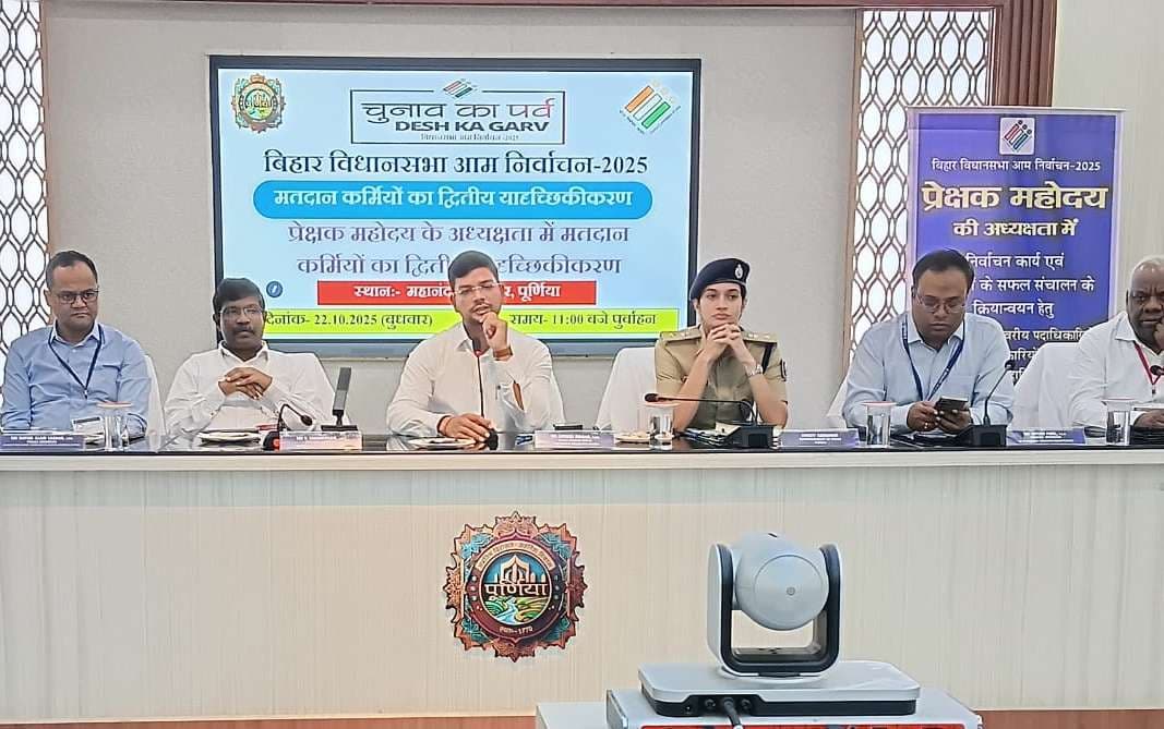 आदर्श आचार संहिता का कड़ाई से हो अनुपालन : प्रेक्षक