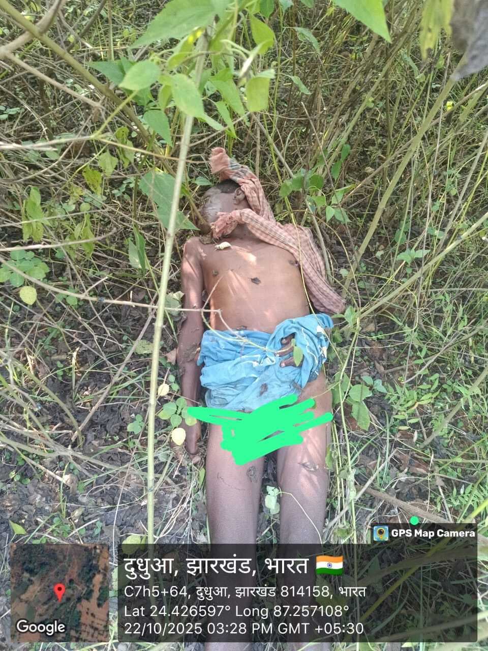 दुधवा गांव के जंगल से मिला चरवाहे का शव, हत्या की आशंका