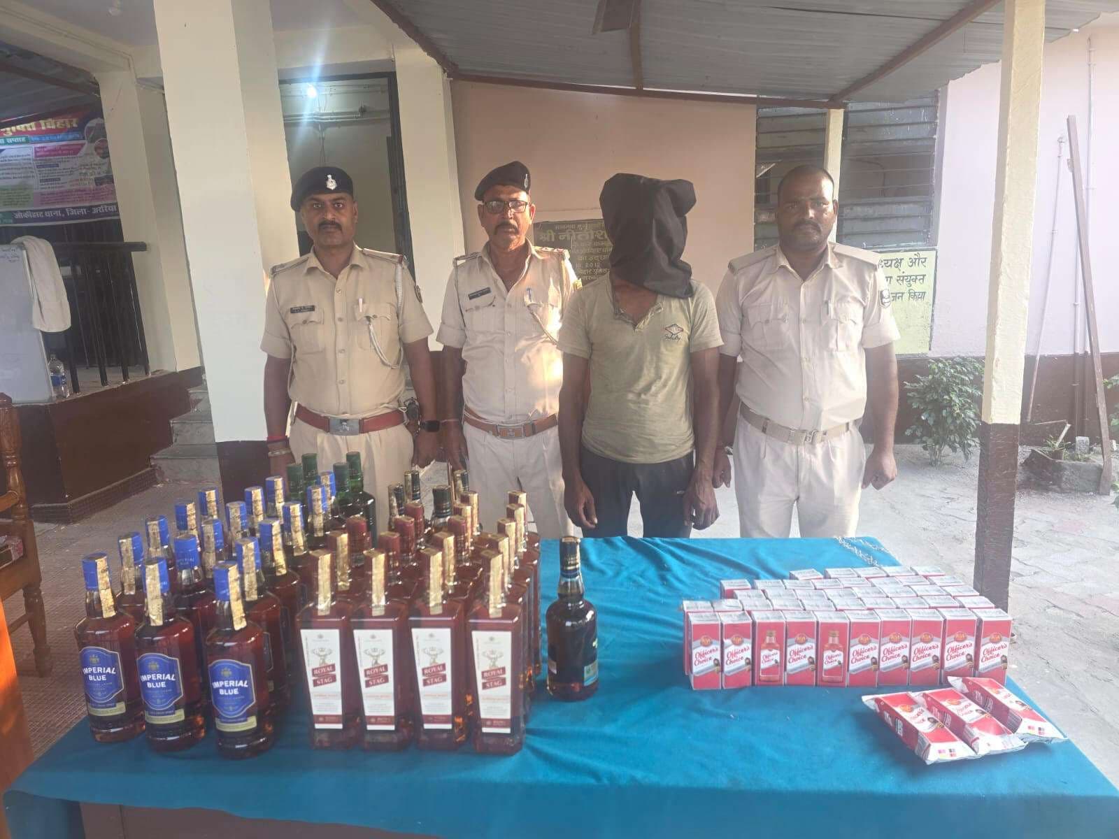 41 लीटर शराब के साथ तस्कर गिरफ्तार