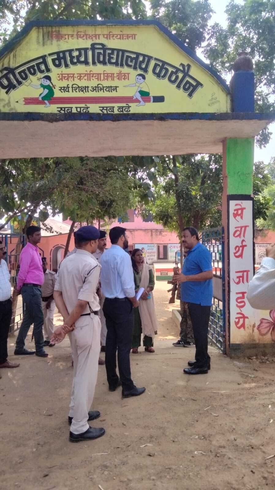 कटोरिया विस के सामान्य प्रेक्षक ने 18 बूथों का किया निरीक्षण