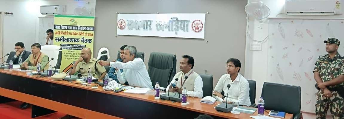 राजनीतिक दल के कार्यकर्ता व प्रत्याशी प्रेक्षकों के समक्ष कर सकते हैं शिकायत, जारी किया मोबाइल नंबर