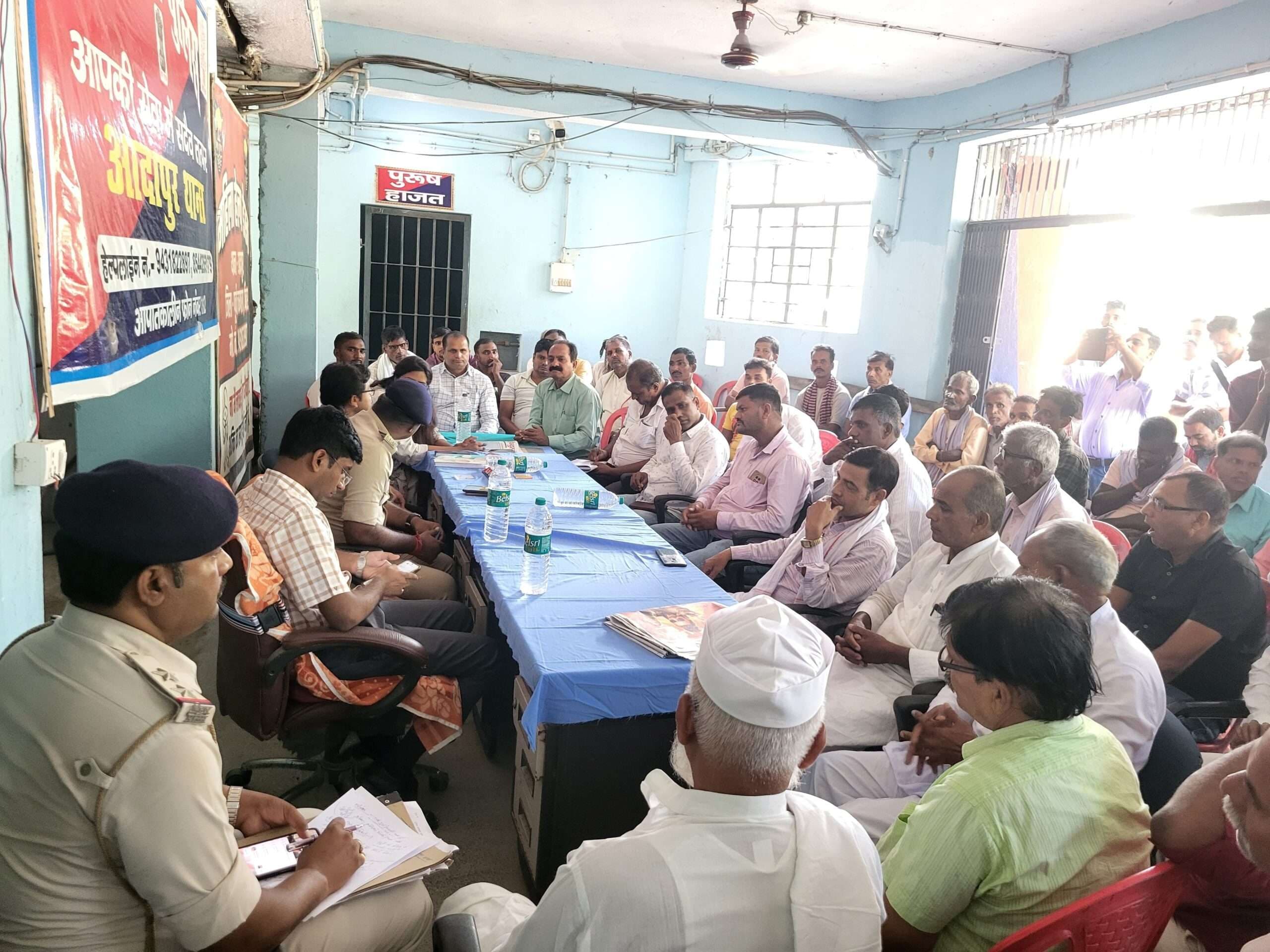 Motihari: छठ पूजा को लेकर हुई शांति समिति की बैठक