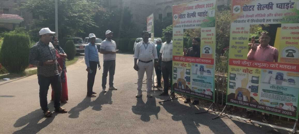 कलेक्ट्रेट में सेल्फी पॉइंट बना आकर्षण का केंद्र