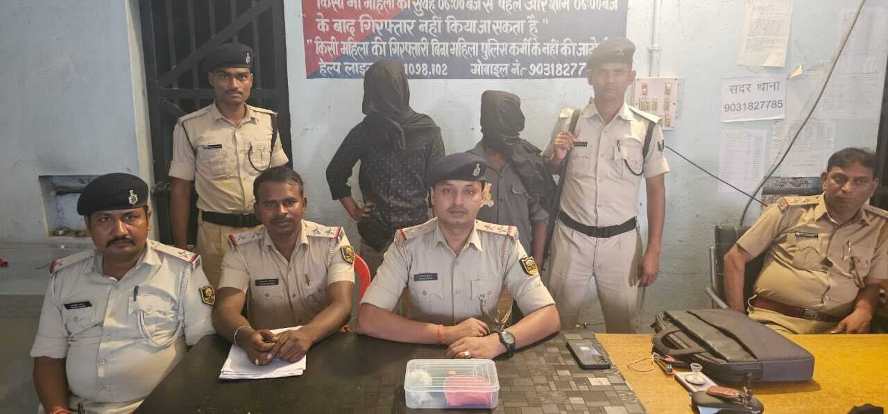 28 ग्राम स्मैक के साथ महिला समेत तीन तस्कर गिरफ्तार