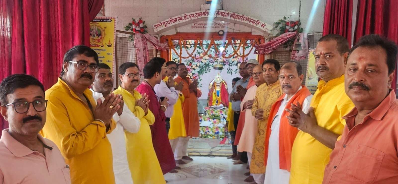 Sitamarhi : धूमधाम से हुई भगवान चित्रगुप्त की पूजा