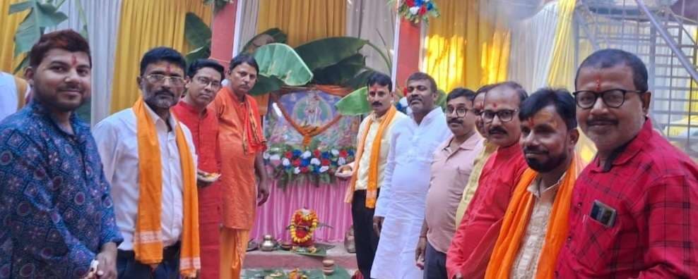 Sitamarhi : गीता भवन में धूमधाम से मना चित्रगुप्त पूजनोत्सव