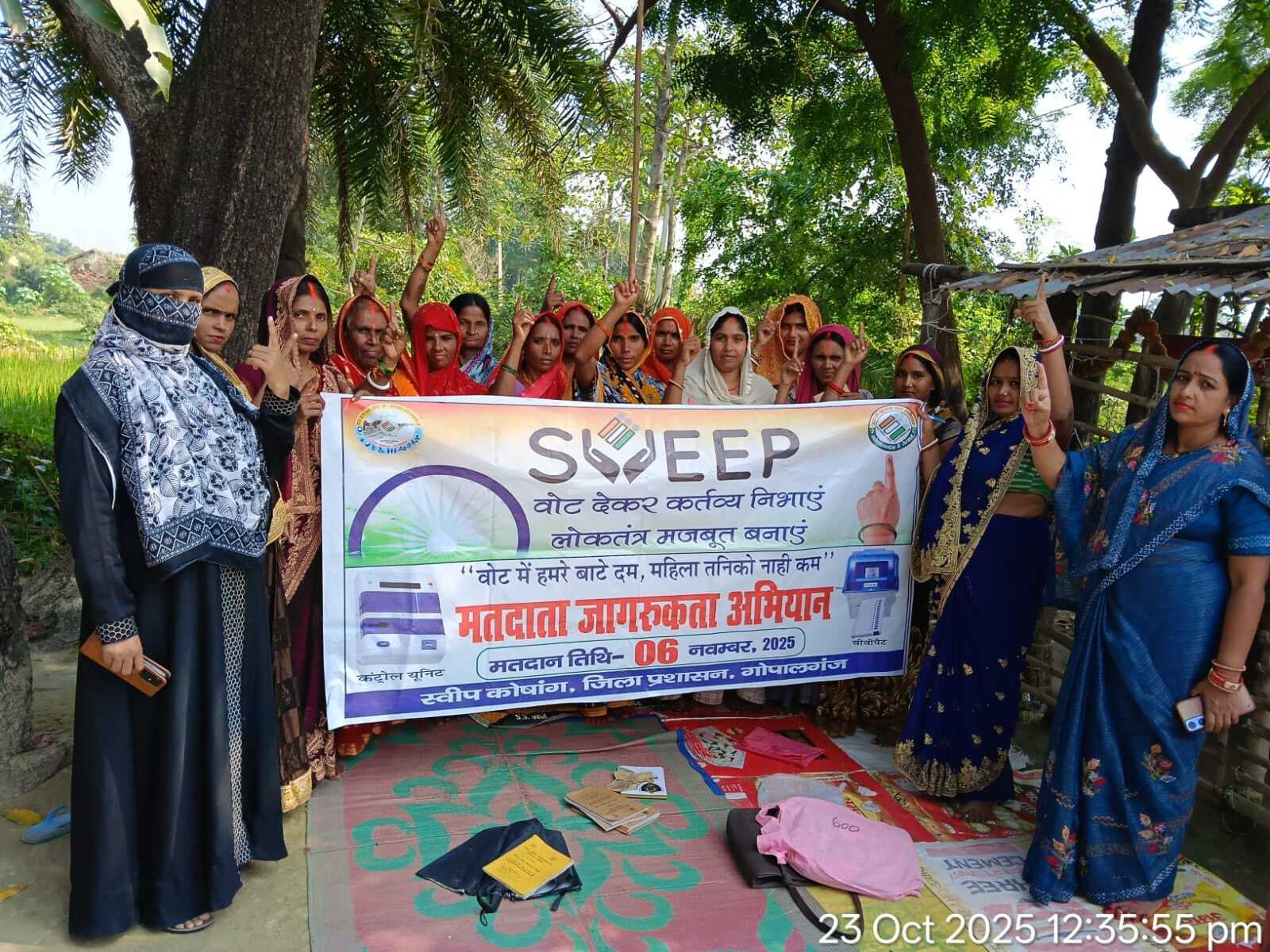 बरौली में जीविका दीदियों ने निकाली मतदाता जागरूकता रैली