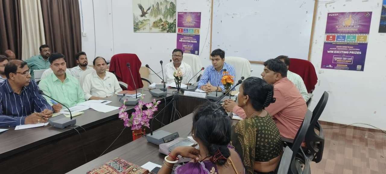 अक्तूबर तक ई-केवाइसी नहीं कराने पर राशनकार्ड धारकों के कटेंगे नाम: डीसी