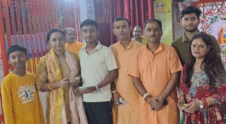 Sitamarhi : श्रद्धा भाव से चित्रगुप्त भगवान की पूजा का आयोजन