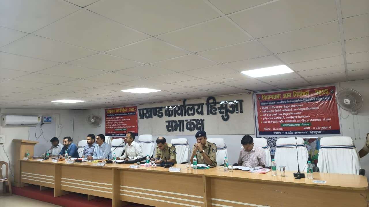 स्वतंत्र, सुरक्षित और पारदर्शी मतदान का करें इंतजाम