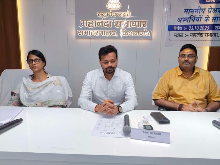 लीड ---10 उम्मीदवारों ने नाम लिया वापस, 35 चुनाव मैदान में