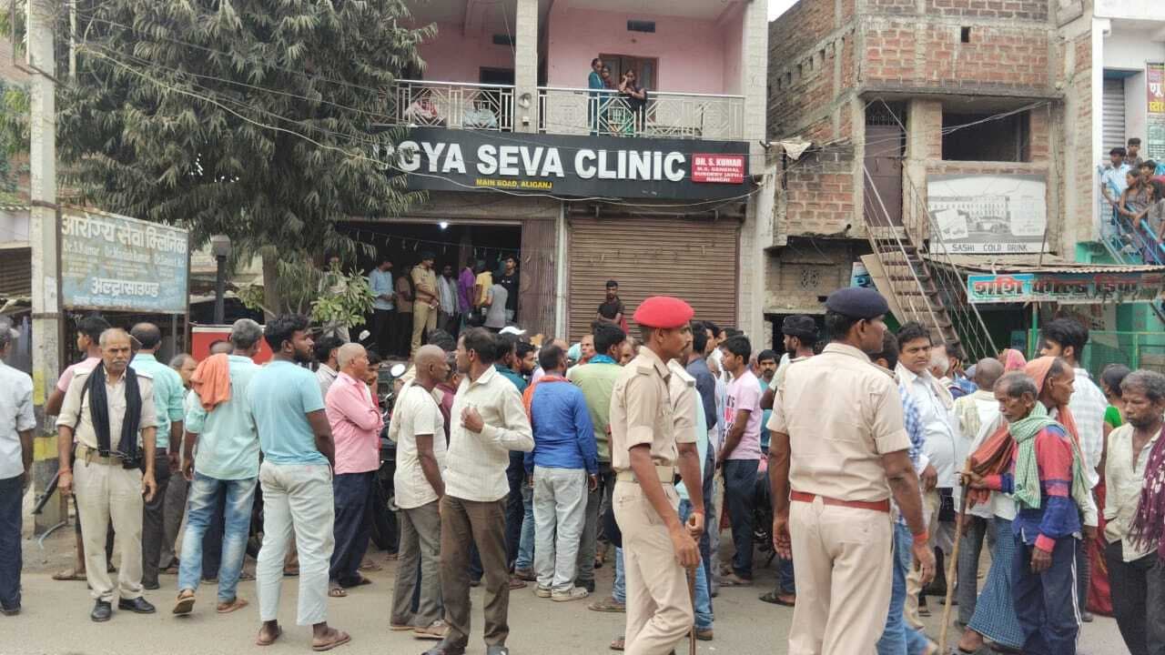 इलाज के दौरान किशोरी की मौत, आक्रोशित परिजनों ने किया हंगामा