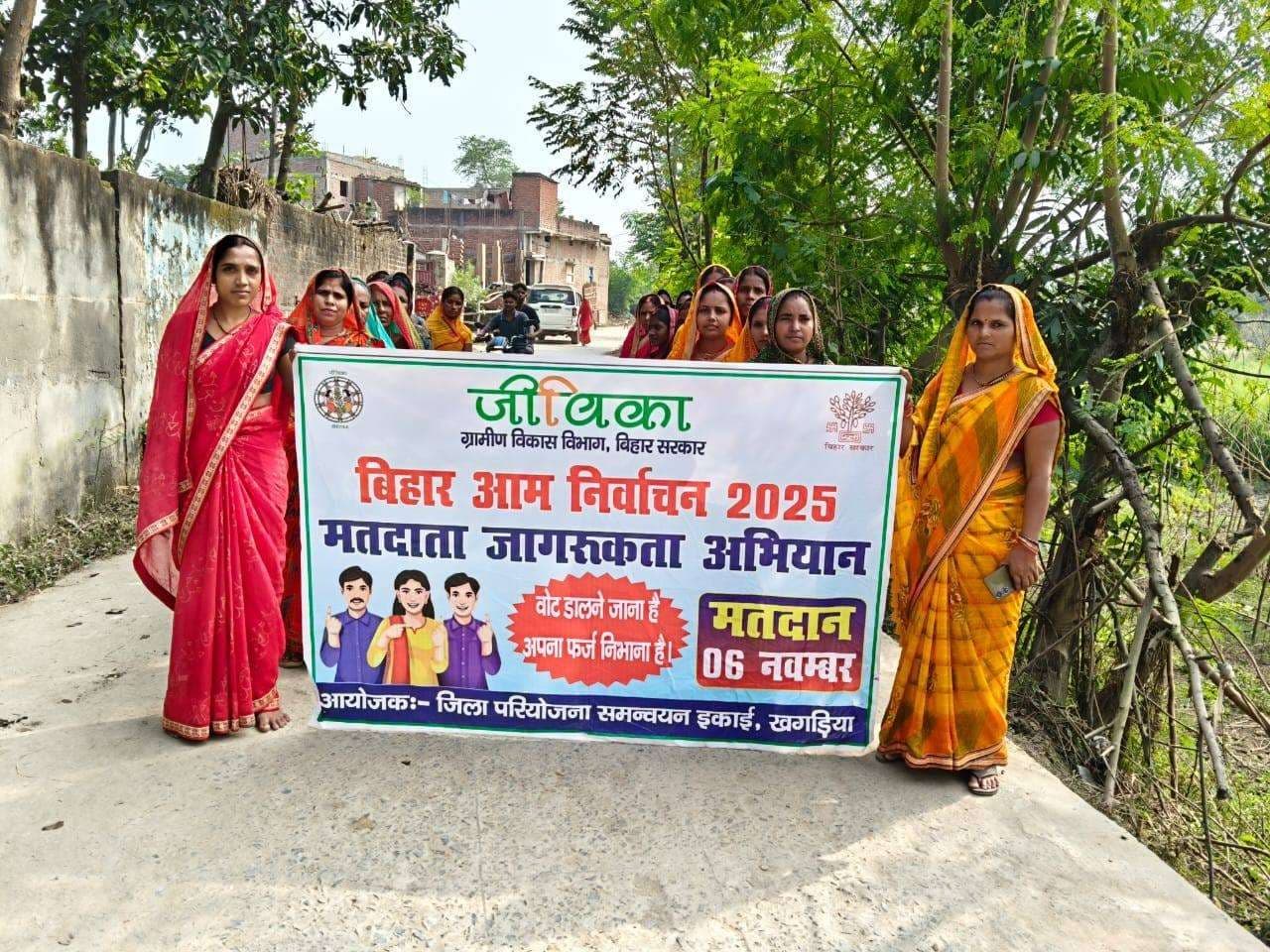 सशक्त महिलाएं मताधिकार का प्रयोग करने के लिए कर रही प्रोत्साहित