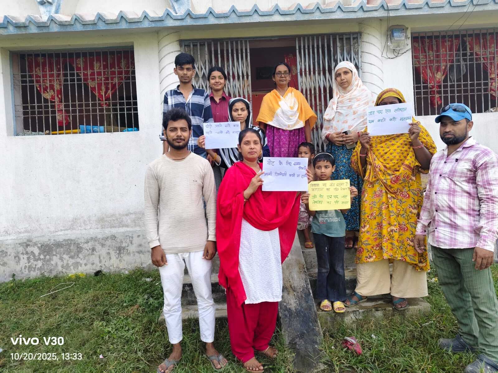 निर्भिक होकर मतदान करने की अपील