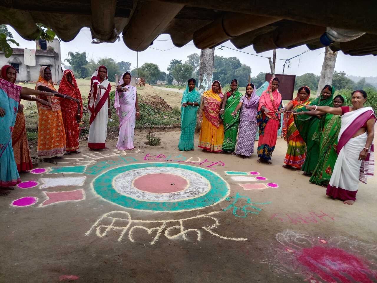 महिलाओं का संकल्प - 11 नवंबर को शत-प्रतिशत करेंगे मतदान