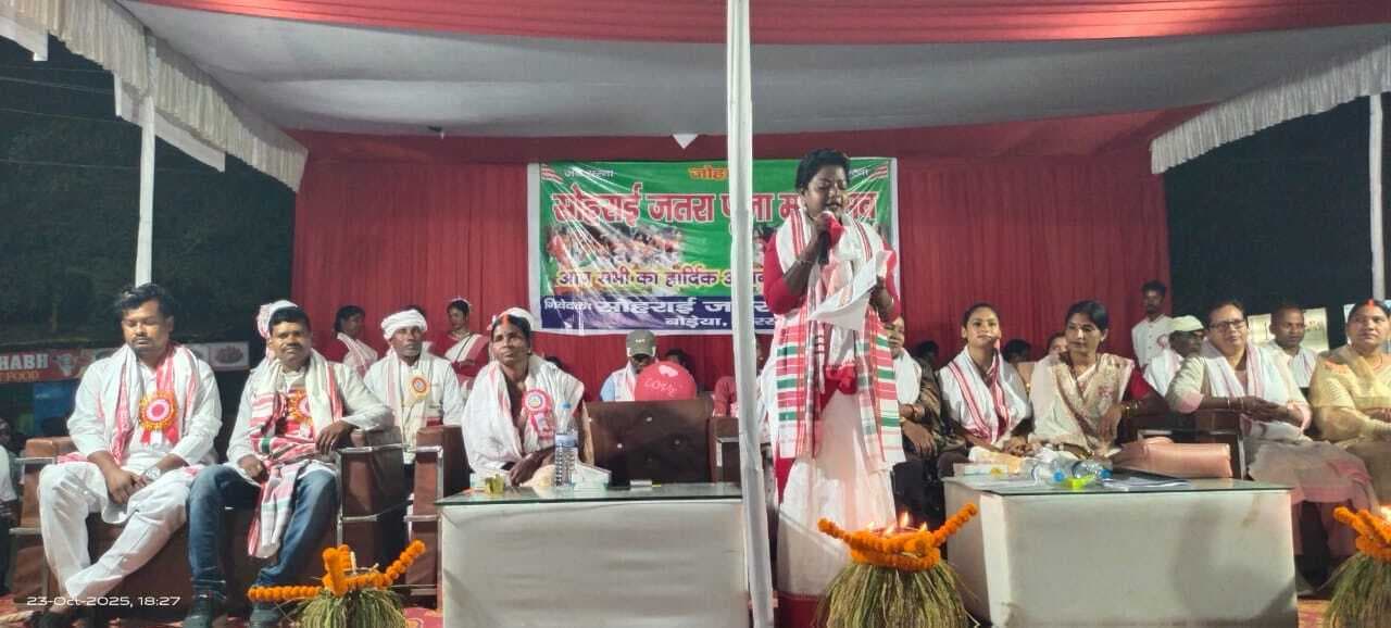 बोड़ेया में सोहराई जतरा पूजा में उमड़े लोग