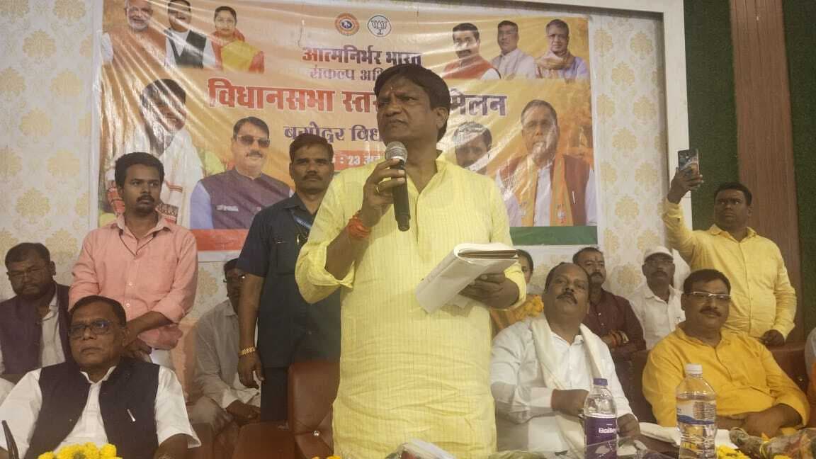 Giridih News :नरेंद्र मोदी के नेतृत्व में भारत एक मजबूत व समृद्ध राष्ट्र बना : ढुलू महतो