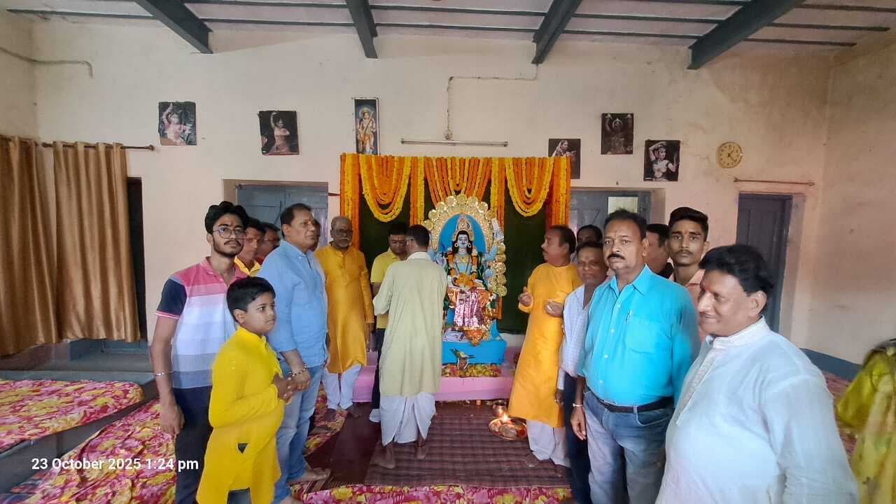 Chaibasa News : भगवान चित्रगुप्त की पूजा कर क्षेत्र की सुख-समृद्धि व खुशहाली मांगी